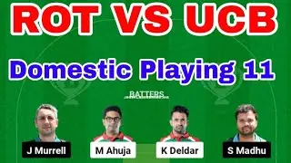 ROT vs UCB DREAM11 PREDICTION rot vs ucb dream11 team | ROT VS UCB DREAM11 T10 CRICKET MATCH