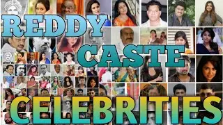 Reddy caste celebrities in tollywood ||Polimera tv
