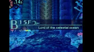 55 ETRIANS ODYSSEY in the area of the lord of the celestial ocean