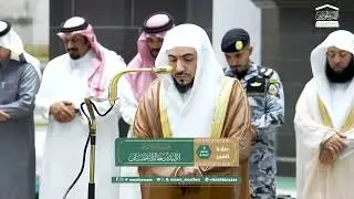 صلاة الفجر من الحرم المكي لفضيلة الشيخ د. الوليد الشمسان 5 شعبان 1447هـ.