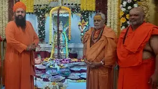 શિવશક્તિ મહોત્સવ 2025. મહાનુભવો અને પૂજ્ય ગુરુદેવના આશીર્વચન.  23/12/2026
