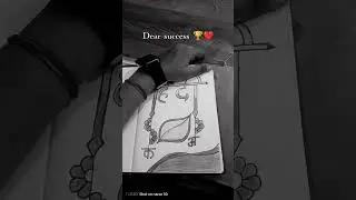 #original #public #study #motivation
