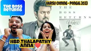 VARISU  Thalapathy 66 First Look Reaction | Thalapathy Vijay, Rashmika Mandanna | Thaman S |
