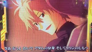 エヴァ17で 初当り100回目指すんだ　42回目