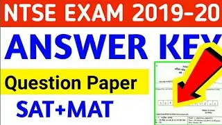 Ntse Answer Key 2019-20 // Ntse 17 Nov Exam 2019