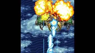 Dogyuun [MAME] [shortplay]