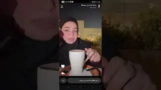 شيخه الماجد في مشهد