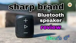 SHARP BRAND | BT SPEAKER | BT180 MODEL | SSD TECHY TELUGU