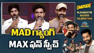 MAD Gang Speeches At MAD Square Blockbuster MAXX Success Celebrations | NTV ENT