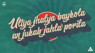 Limbu song|लिंबू सॉंग|डीजे रोहन|DJ Rohan|check sound|competition song|🎧🔝🔊