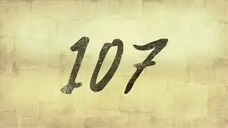 107, Series Introduction