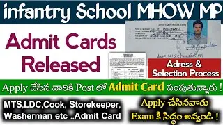HQ infantry School Mhow MP Admit Cards Released | MTS,LDC,Cook | Location Adress & Selection Process