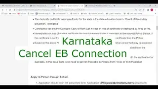 Karnataka - Request for Disconnection of Electricity Connection (Online)