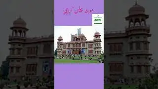 Mohatta Palace Karachi #shorts #shortsvideo #short #shortsvideo #shortfeed