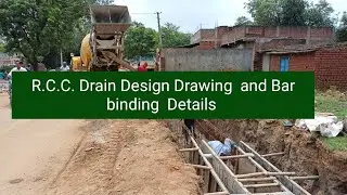 R.C.C. drain drawing Design and Bar binding details. #rccdrain #rccdrainbarbinding
