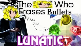 Touhou 20 - Fossilized Wonders Lunatic No Bomb (Marisa Y2 G2 R1 R2) Feat. Goofy Aah Sound Effects