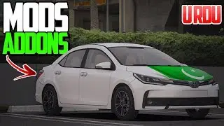 How to Install Pakistan Car Mods in GTA 5 | GTA 5 Pakistan | URDU