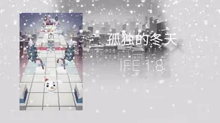 Rolling Sky Edit [IFE] | The Lonely Winter | Away from home, alone for the winter