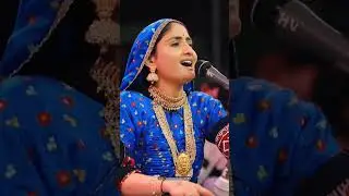 Geeta rabari new trending song 2023 new status video #youtubeshorts #geetabenrabari #status #viral