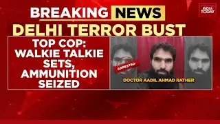 Doctors' Terror Plot Near Delhi Busted: AK-47, Explosives Seized | India Today News