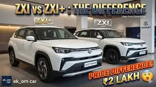 Difference between Victoris zxi and zxi+ full video #victoris #cars #maruticars  #victoris2026