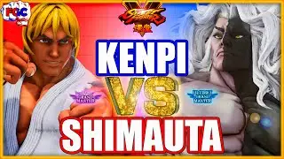【SFV】 Kenpi (Ken) VS Shimauta(Gill)【スト5】けんぴ (ケン) 対 ギル🔥FGC🔥