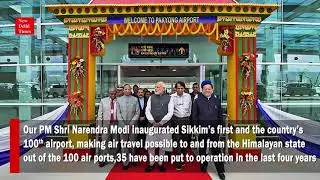 PM INAUGRATES SIKKIM&rsquo;S FIRST AIRPORT