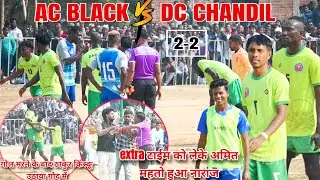 Ac Black Telco 02 🆚 02 Dc Chandil||1st Round Match||At:-Kolabira||