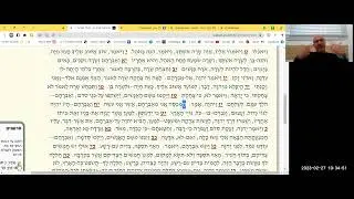 בראשית יח - שביט חכימי הכנה לבגרות בתנך