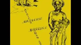 African Woman - Same Situation