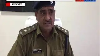 4 नशे तस्कर गिरफ्तार || ANV NEWS