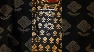 dress designing ideas for Eid || trouser design || shirt design  #viral #youtubeshorts #shorts