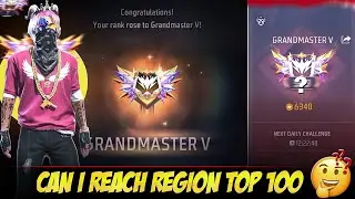 Road To GrandMaster In Br Rank 🤯 24 Hour's Continue Pushing For Region Top 100 🔥 S-49 