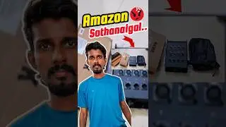 Received the WRONG Product from Amazon &ndash; BE AWARE Before You Shop #WrongProduct #AmazonReview