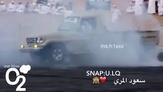 Arab toyota land cruiser drifting challenges