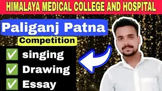 Great Singing Competition at Himalaya Medical College Patna | Students created a stir 🎤🎶