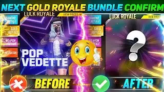 ඊලග Gold Royale එක | Free Fire Next Gold Royale Full Review 2023 | FF OB41 Update Gold Royale 2023