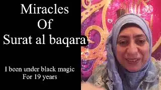 #miracles #surat #albaqarah #blackmagic