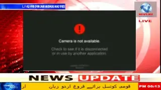 Urdu Council Live Stream
