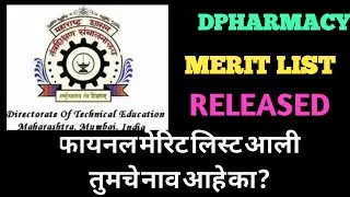 Dpharmacy admission update |BPharmacy |final merit list released |check your merit number