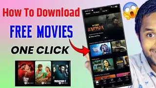 Movie download kaise kren 2025 || how to download new movie prime video app || movie download link 