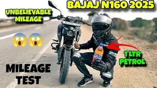 BAJAJ pulsar N160 MILEAGE TEST 1 litre petrol | n160 top model 2025