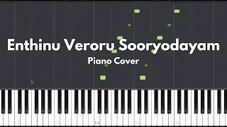 Enthinu Veroru Sooryodayam - Piano Tutorial by Rejo Abraham Mathew