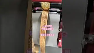 Leather belt embossing machine #leathermachine#belt #beltmaking #beltfactory #leatherbelts