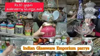 kitchen Glassware,Ceramic Containers,oil dispenser| parrys| February 2022|Vaanga Paarkalam