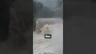 Ghatal Flood 2024🌊😔