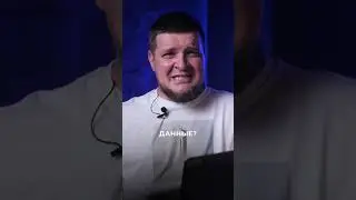 ТРЕШ ВАКАНСИЯ HR АСТРОЛОГ