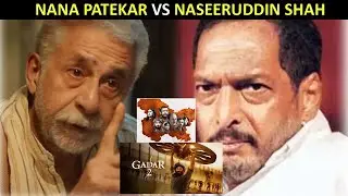 Nana Patekar reacts to Naseeruddin Shah's comment on 'The Kashmir Files' and 'Gadar 2'