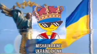 UKRAINE PHONK