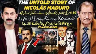 Maduro Exposed | 150 Jets Operation Explained | US Strategy in Venezuela | Ft. Nasir Adeeb
